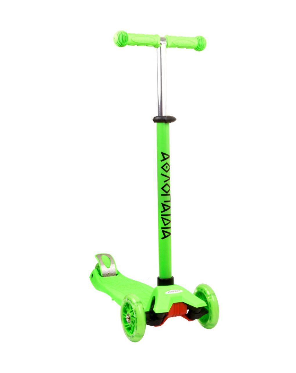 αθλοπαιδία πατίνι 3τροχο 3 σε 1 πράσινο 002.61212/grn - ATHLOPAIDIA