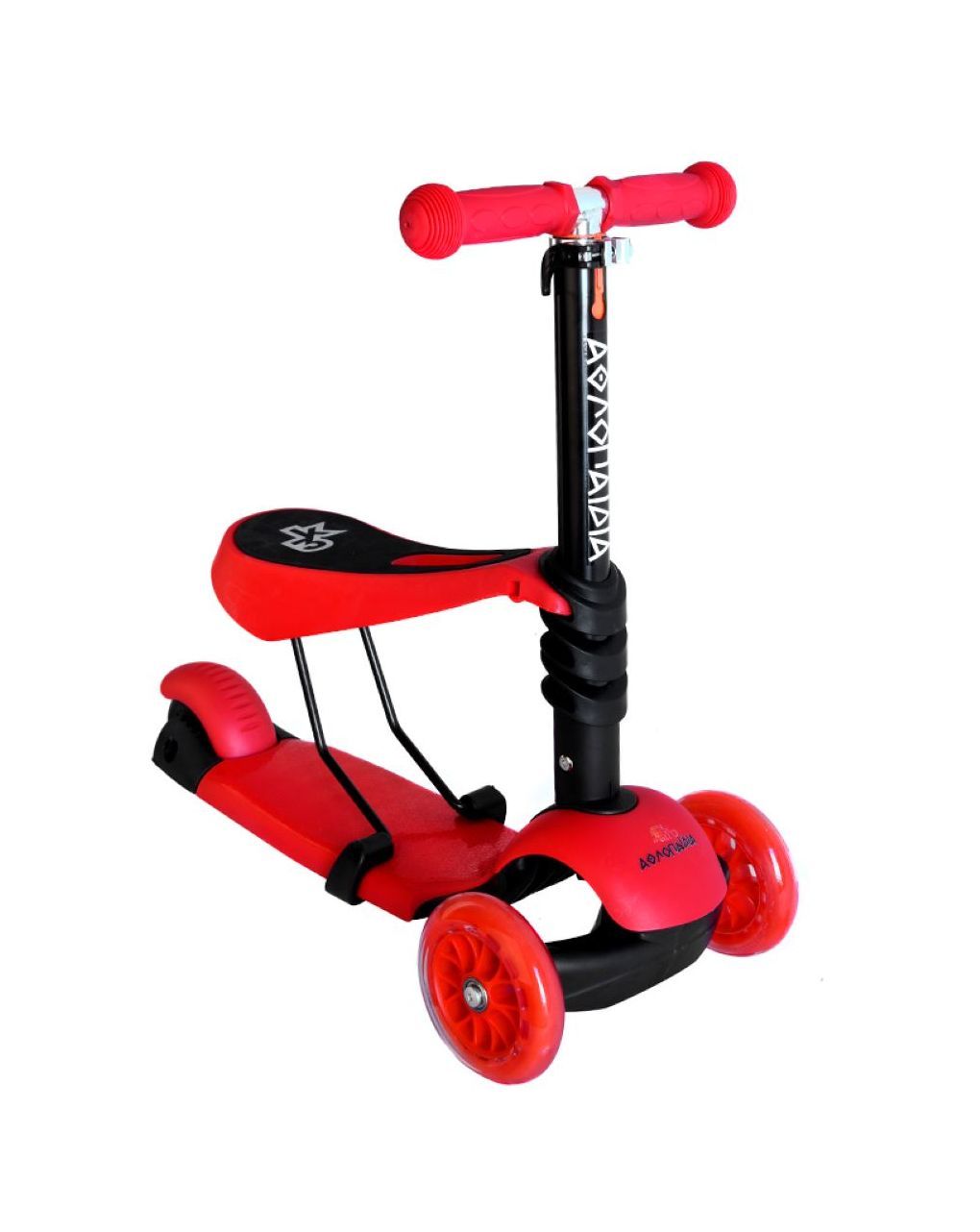 αθλοπαιδια - πατίνι scooter 3τροχο 3σε1 κόκκινο 002.61211/rd - ΑΘΛΟΠΑΙΔΙΑ
