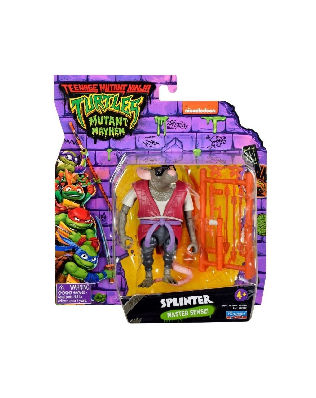 Tmnt movie χελωνονιντζάκια βασικη φιγούρα δράσης (7 σχέδια) tu805000 - TURTLES NINJA