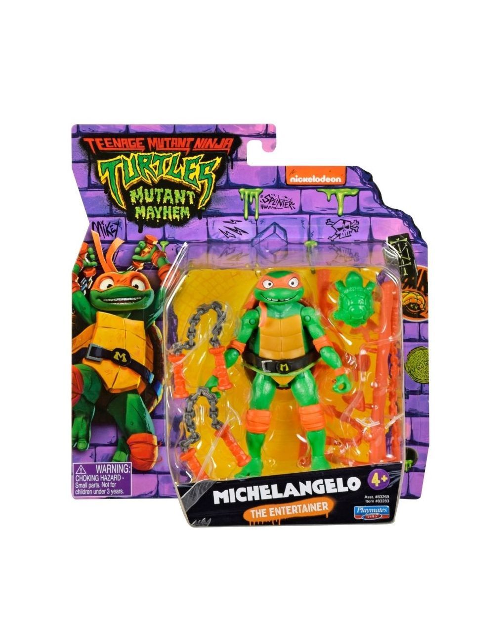 Tmnt movie χελωνονιντζάκια βασικη φιγούρα δράσης (7 σχέδια) tu805000 - TURTLES NINJA