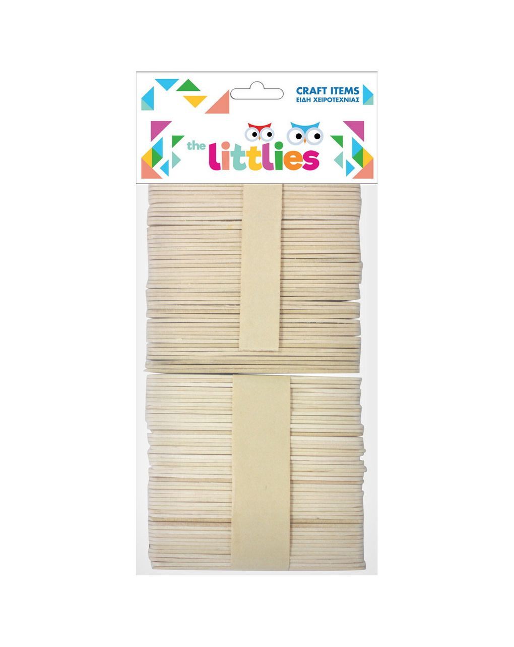 ξυλάκια χειροτεχνίας the littlies  114mm 100 τμχ. 000646519 - The littlies
