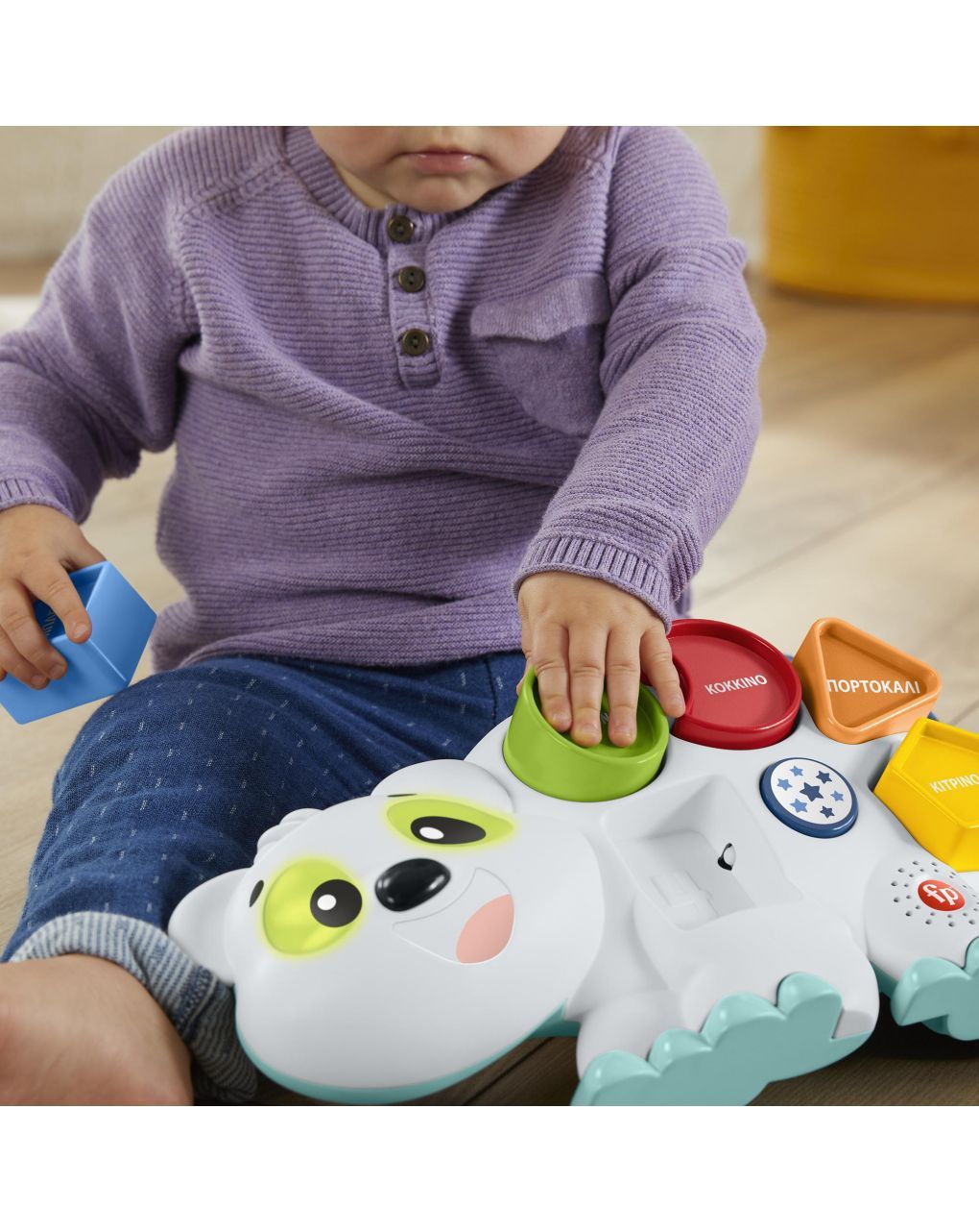 Fisher-price linkimals αρκουδίτσα η σχηματούλα hjr81 - Fisher-Price