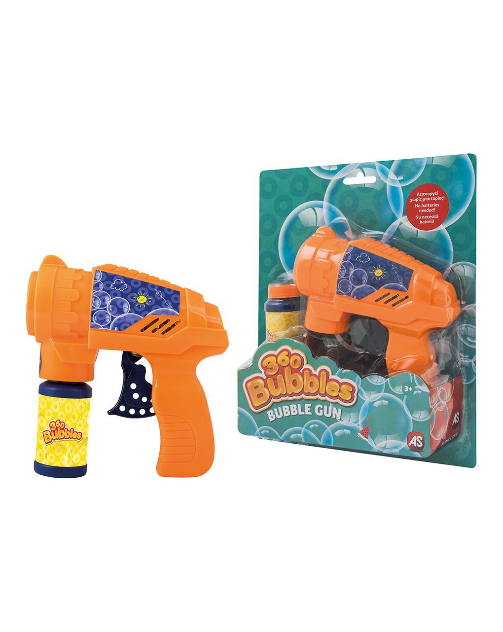 As παιδικό όπλο μπουρμπουλήθρες 360 bubbles 2 σχέδια 5200-01357 - AS Company
