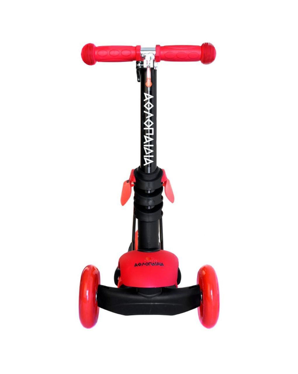 αθλοπαιδια - πατίνι scooter 3τροχο 3σε1 κόκκινο 002.61211/rd - ΑΘΛΟΠΑΙΔΙΑ