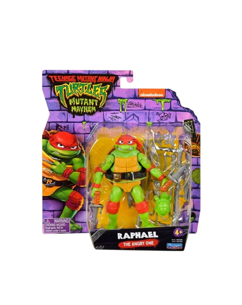 Tmnt movie χελωνονιντζάκια βασικη φιγούρα δράσης (7 σχέδια) tu805000 - TURTLES NINJA