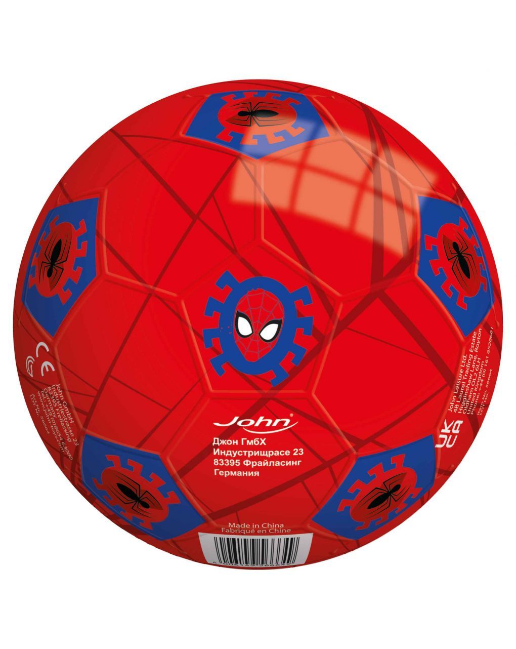 John μπαλάκια pu marvel, 6 σχέδια 56664 - John Hellas