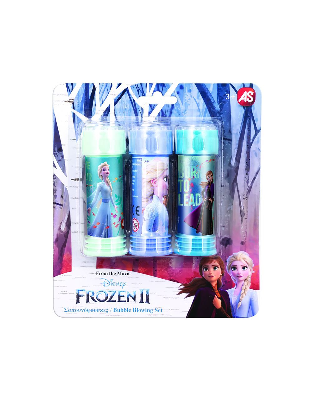 As σαπουνόφουσκες frozen 2 5200-01341