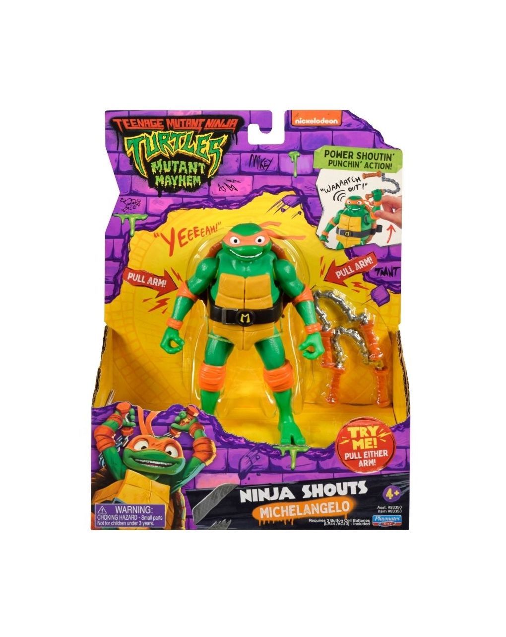 Tmnt movie χελωνονιντζάκια deluxe φιγούρες (4 σχέδια) tu800000 - TURTLES NINJA
