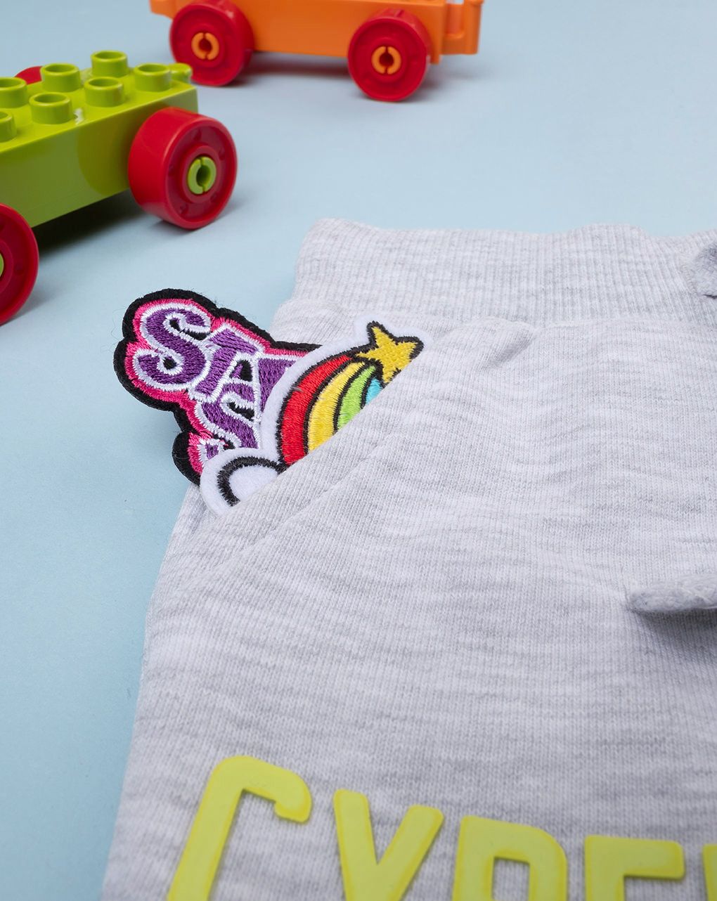 βρεφικό παντελόνι φόρμας γκρι με ρομποτάκια για αγόρι - Prénatal