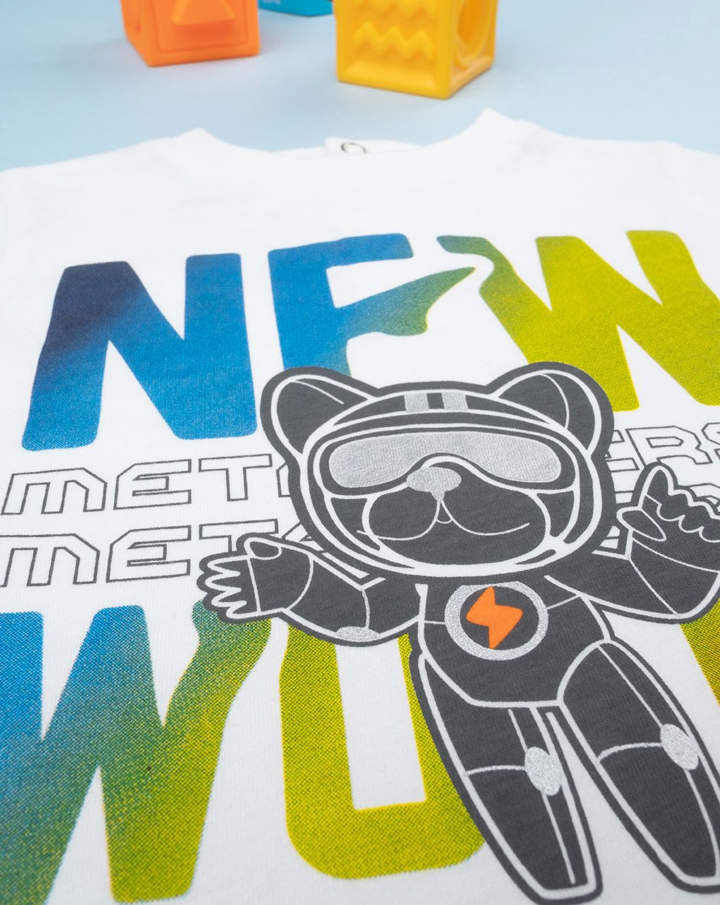 βρεφική μπλούζα λευκή new world για αγόρι - Prénatal