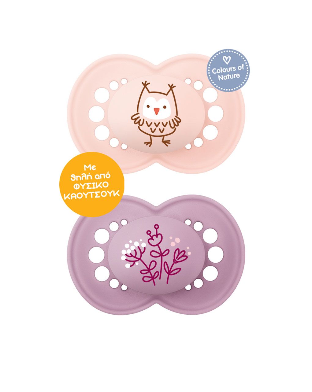 Mam πιπίλα original καουτσούκ girl 16 μηνών+ - Mam