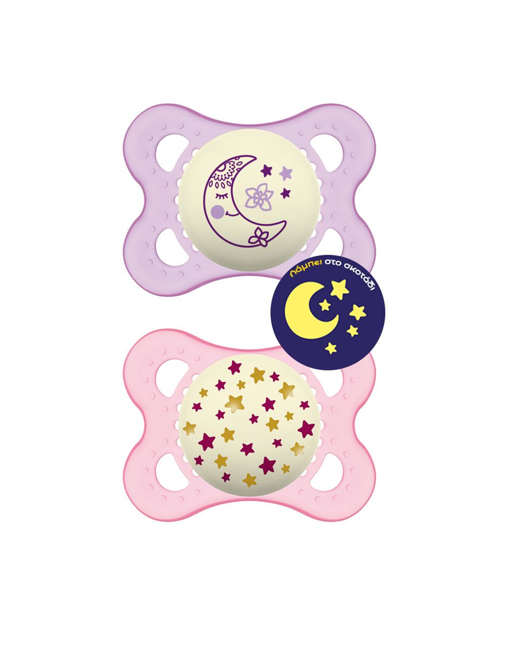 Mam πιπίλα night σιλικόνης girl 2-6 μηνών - Mam