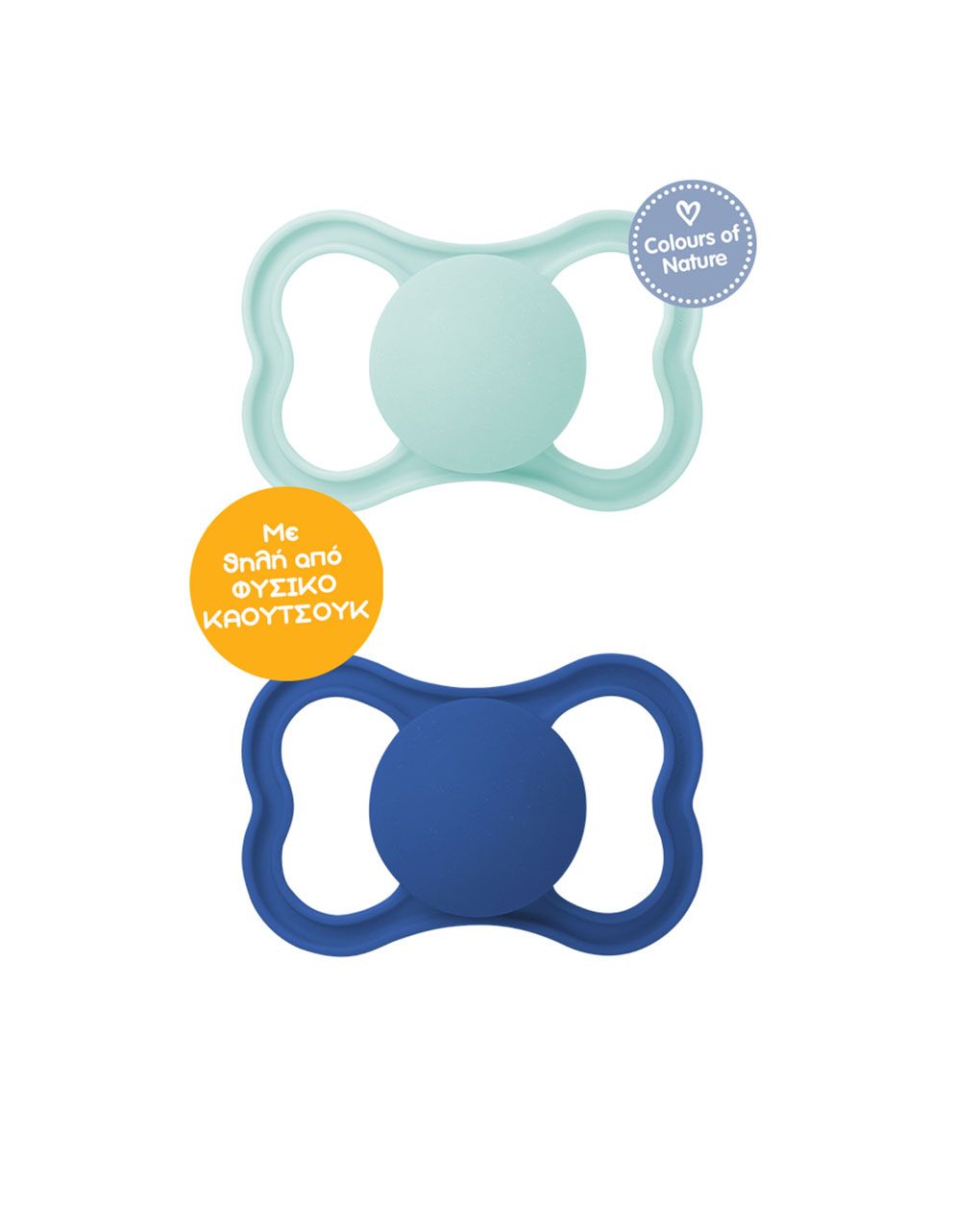 Mam πιπίλα air καουτσούκ boy 16+ μηνών - Mam