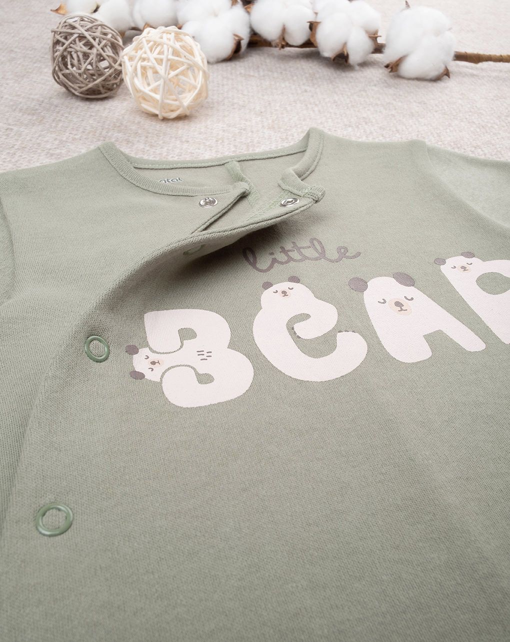 βρεφικό φορμάκι χακί little bear για αγόρι - Prénatal