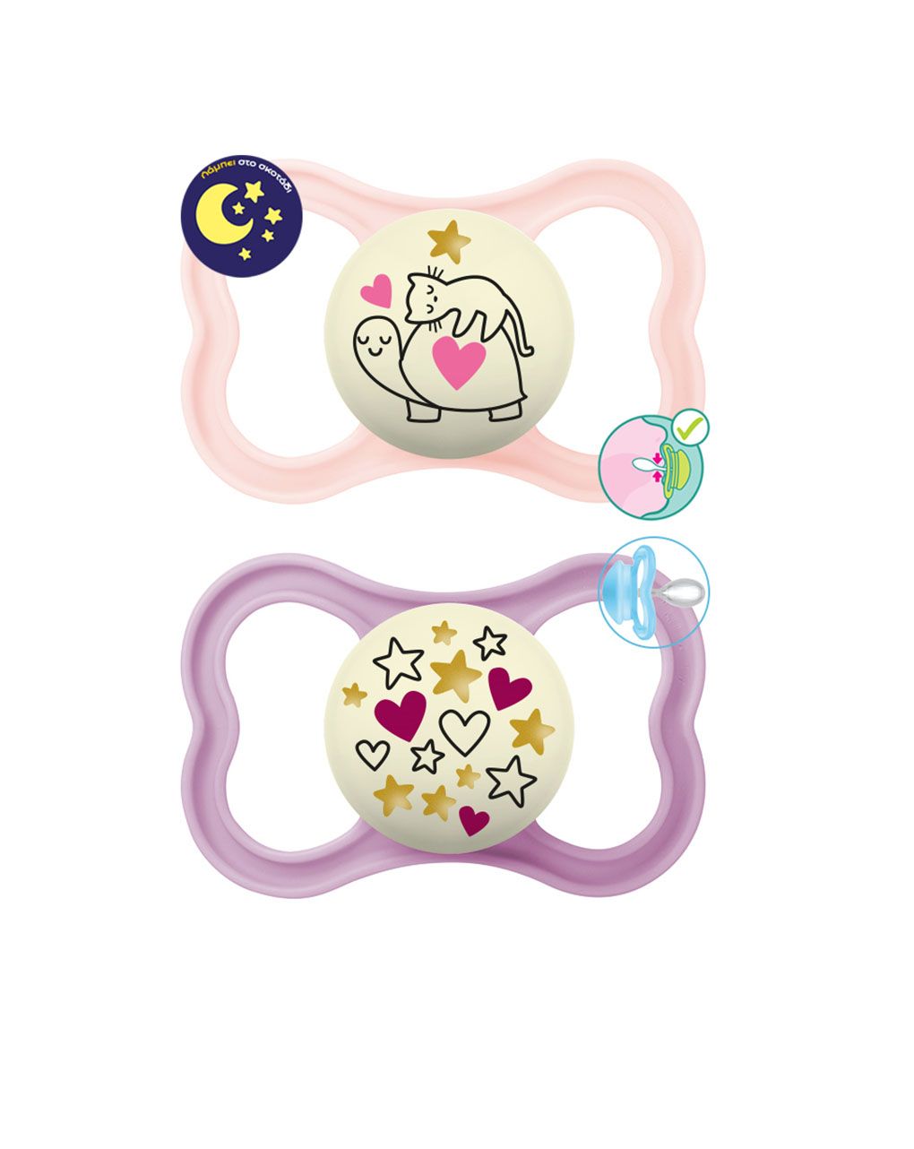 Mam πιπίλα supreme night σιλικόνης girl 16 μηνών+ - Mam