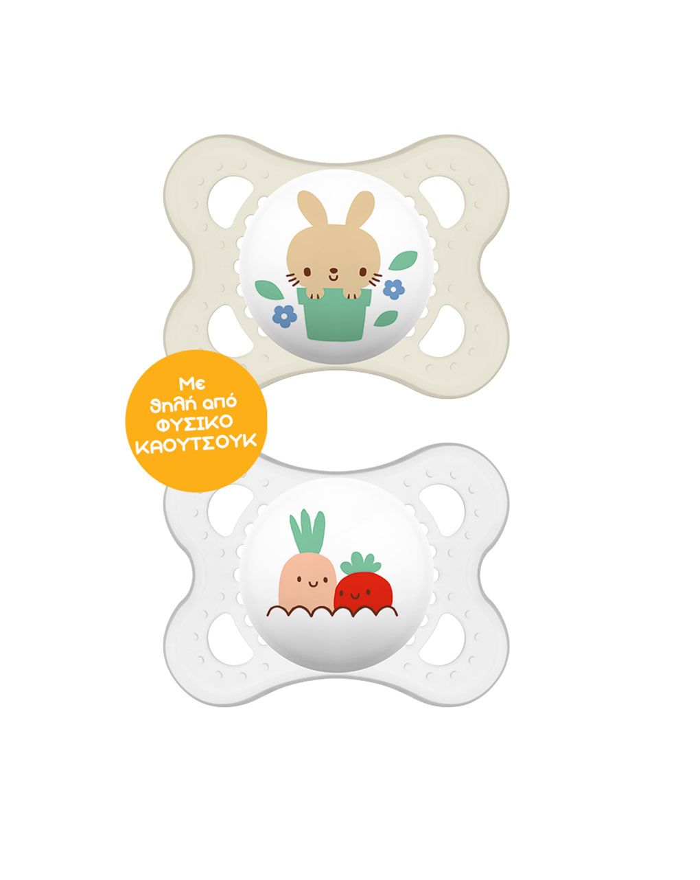 Mam πιπίλα original καουτσούκ unisex 2-6 μηνών - Mam