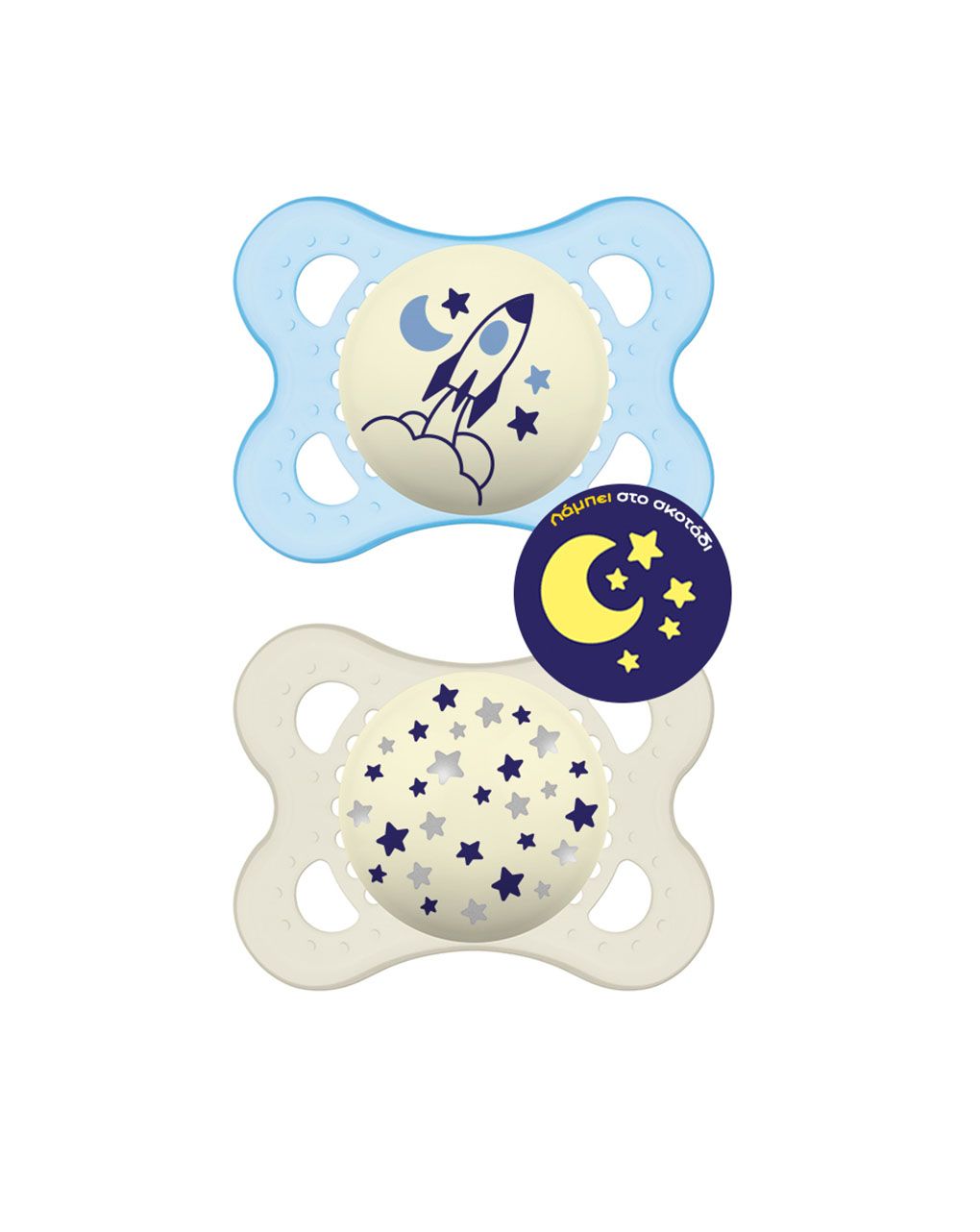 Mam πιπίλα night σιλικόνης boy 2-6 μηνών - Mam