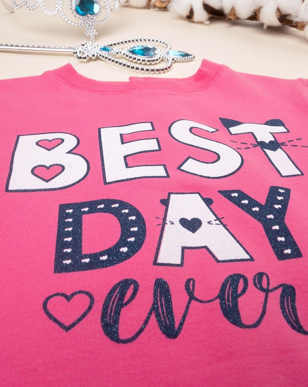 βρεφικό σετ μπλούζα φούτερ και φόρμα best day για κορίτσι - Prénatal