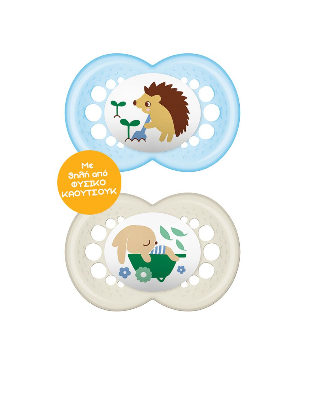 Mam πιπίλα original καουτσούκ boy 6-16 μηνών