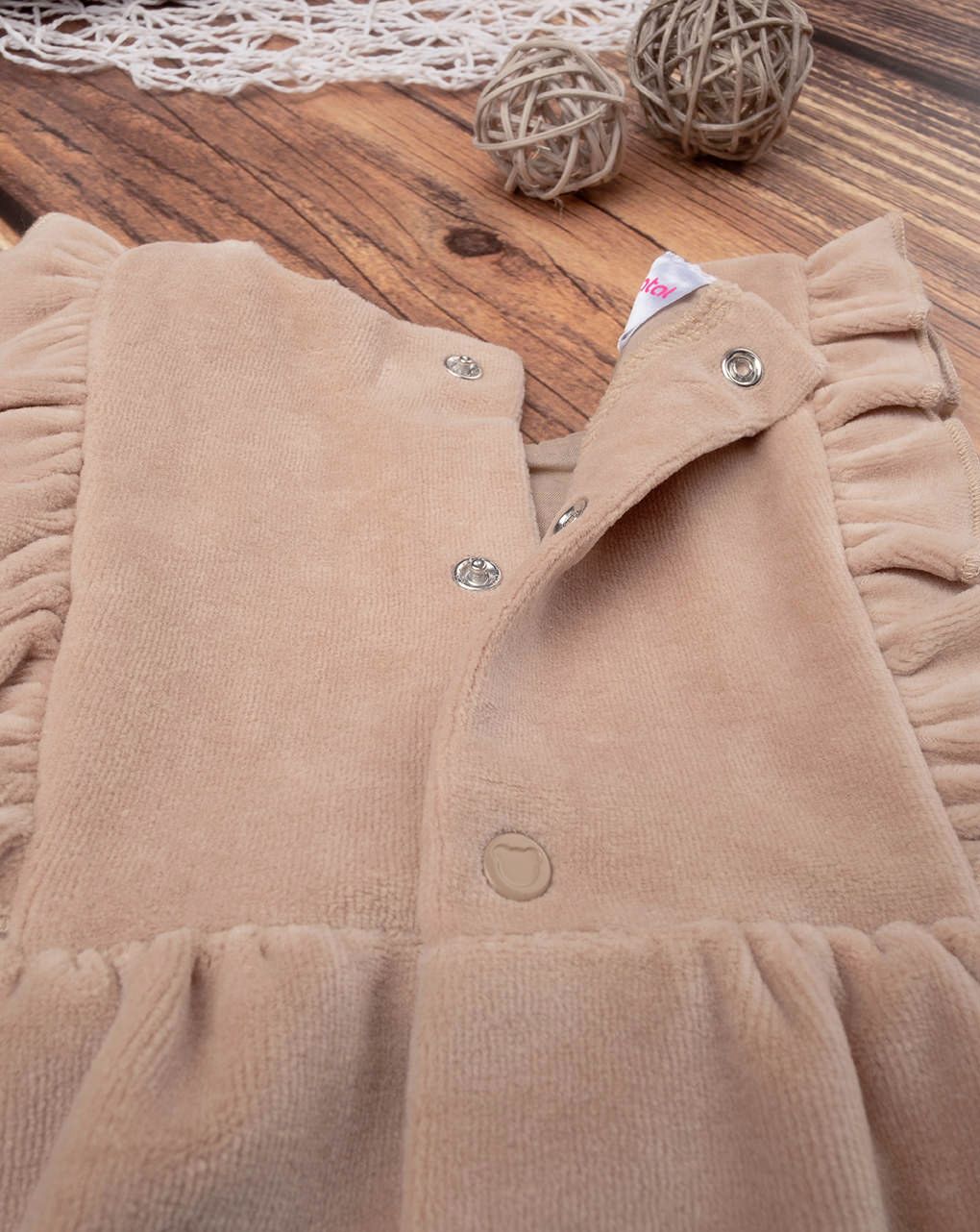 βρεφικό σετ κορμάκι και φόρεμα teddy για κορίτσι - Prénatal