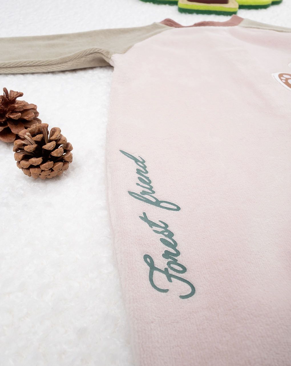 βρεφικό φορμάκι σενίλ μπεζ woodland για αγόρι - Prénatal