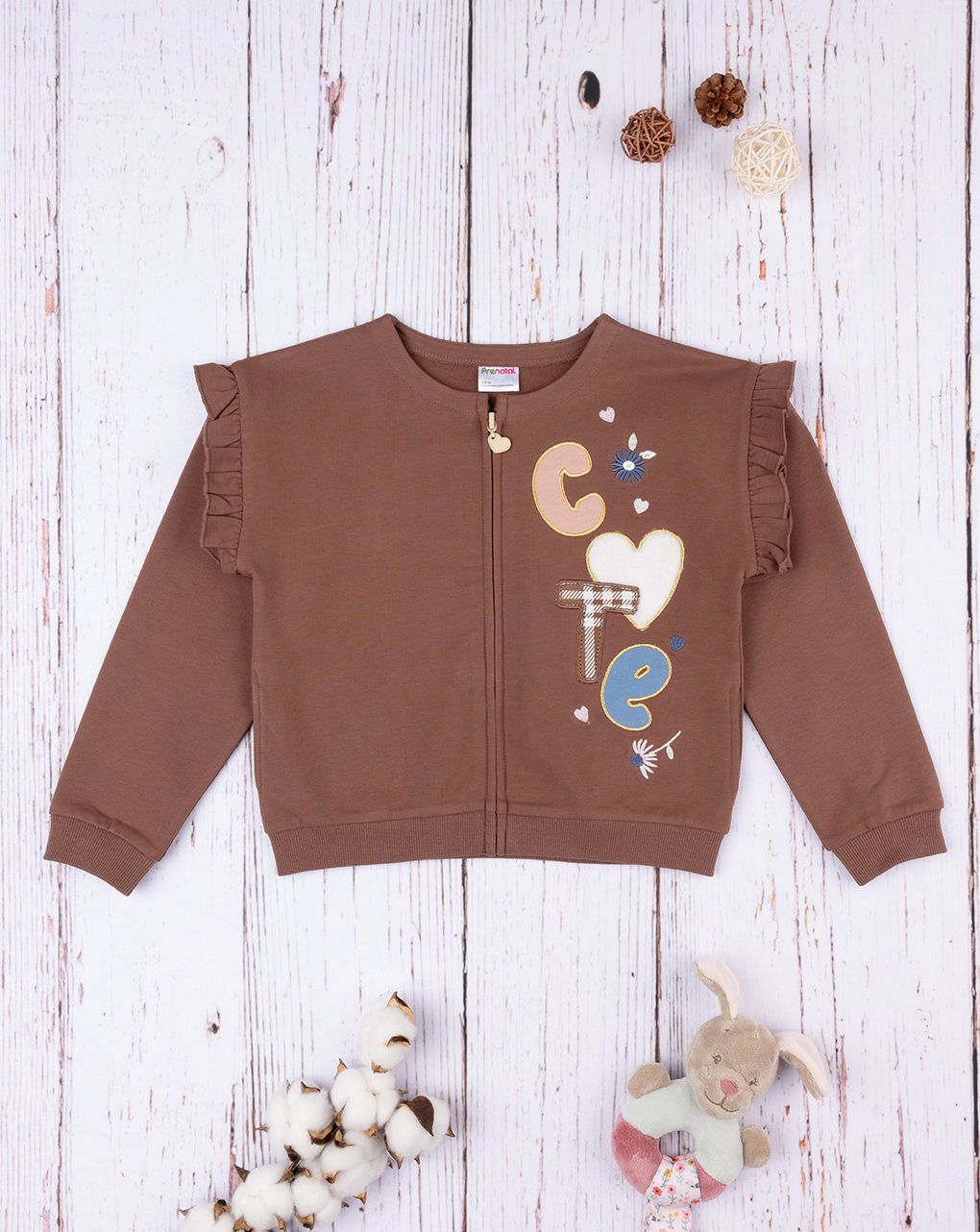 παιδική ζακέτα φούτερ καφέ cute για κορίτσι