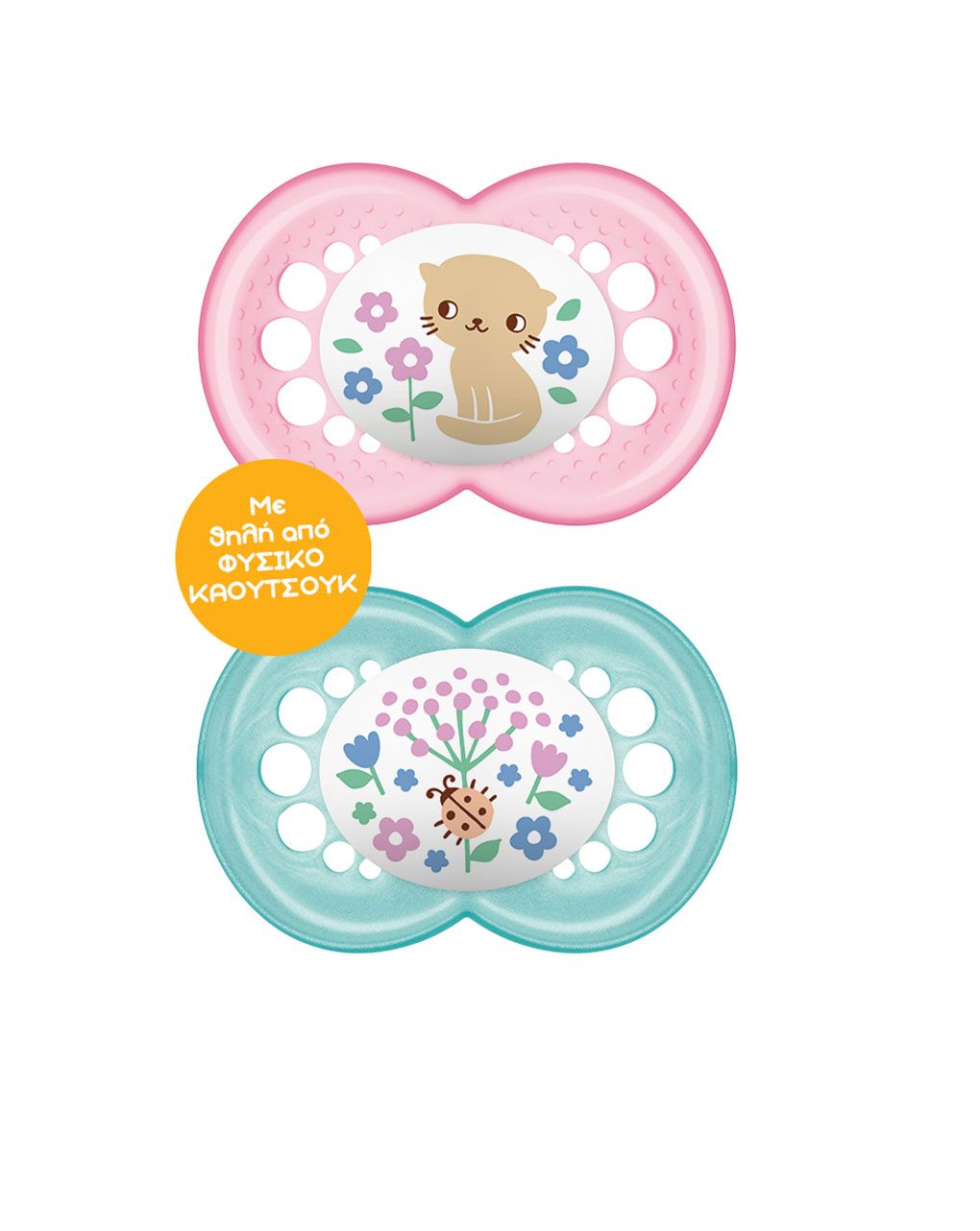 Mam πιπίλα original καουτσούκ girl 6-16 μηνών