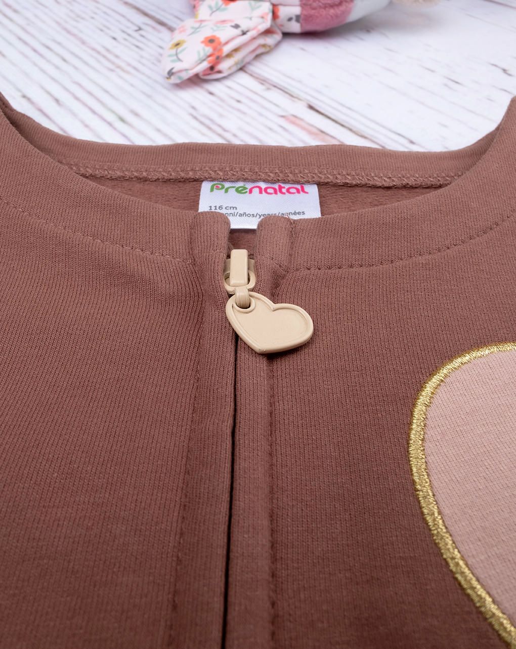 παιδική ζακέτα φούτερ καφέ cute για κορίτσι - Prénatal