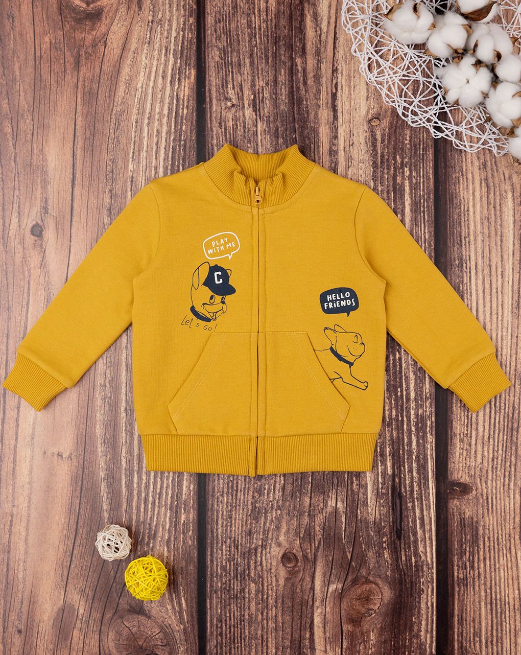 βρεφική ζακέτα φούτερ κίτρινη με σκυλάκια για αγόρι - Prénatal