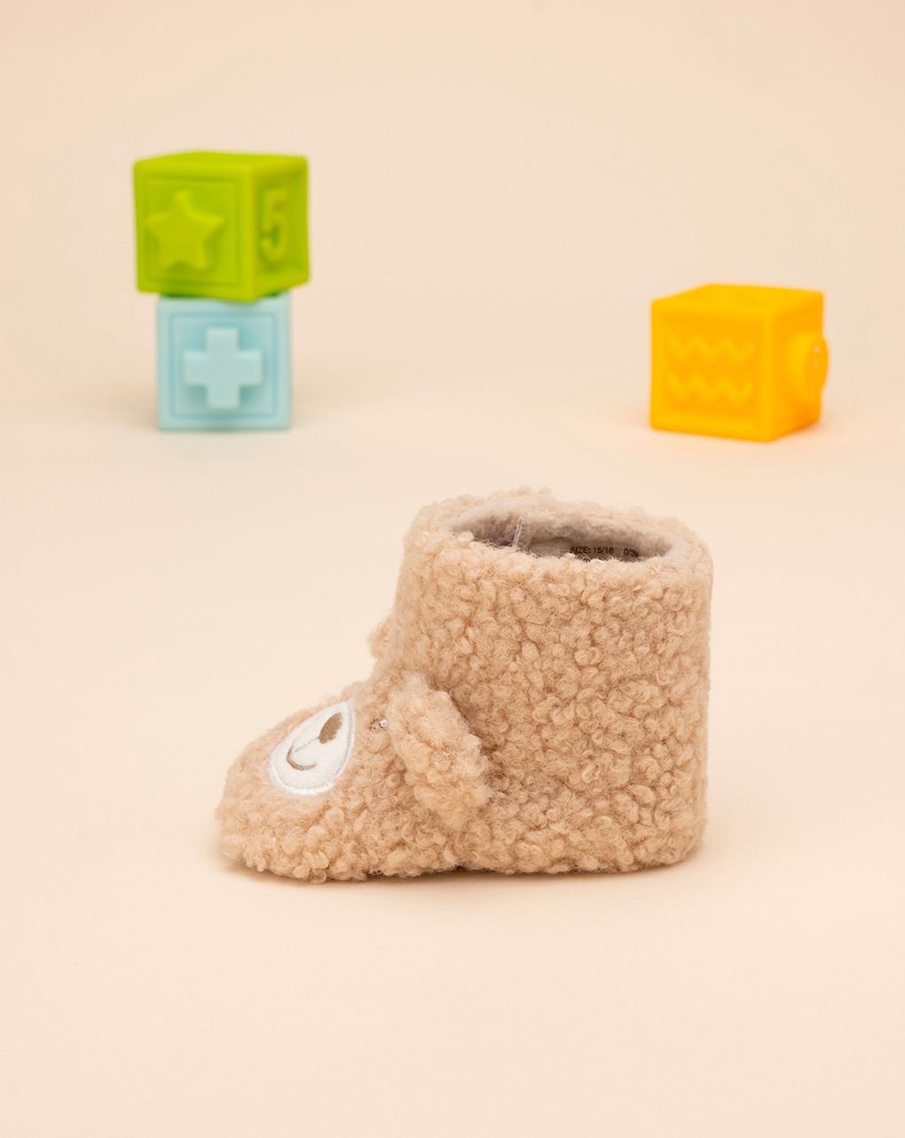 βρεφικά παπούτσια αγκαλιάς μποτάκια καφέ teddy για αγόρι - Prénatal