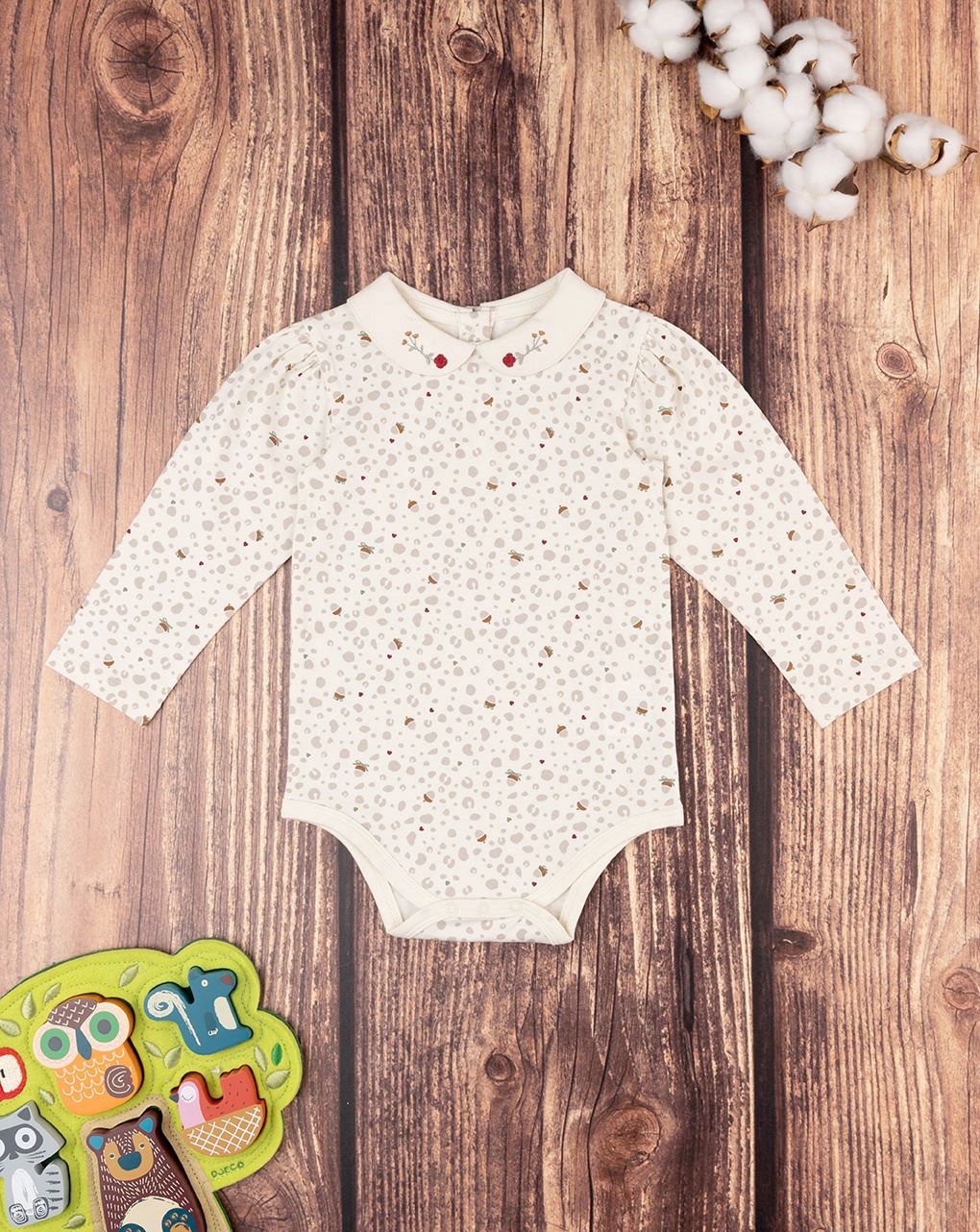 βρεφικό κορμάκι κρεμ animal print για κορίτσι - Prénatal