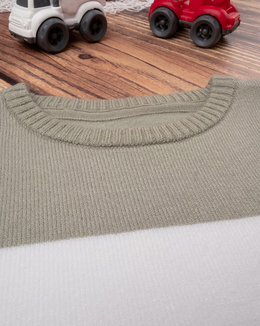 παιδικό πουλόβερ χακί ριγέ για αγόρι - Prénatal