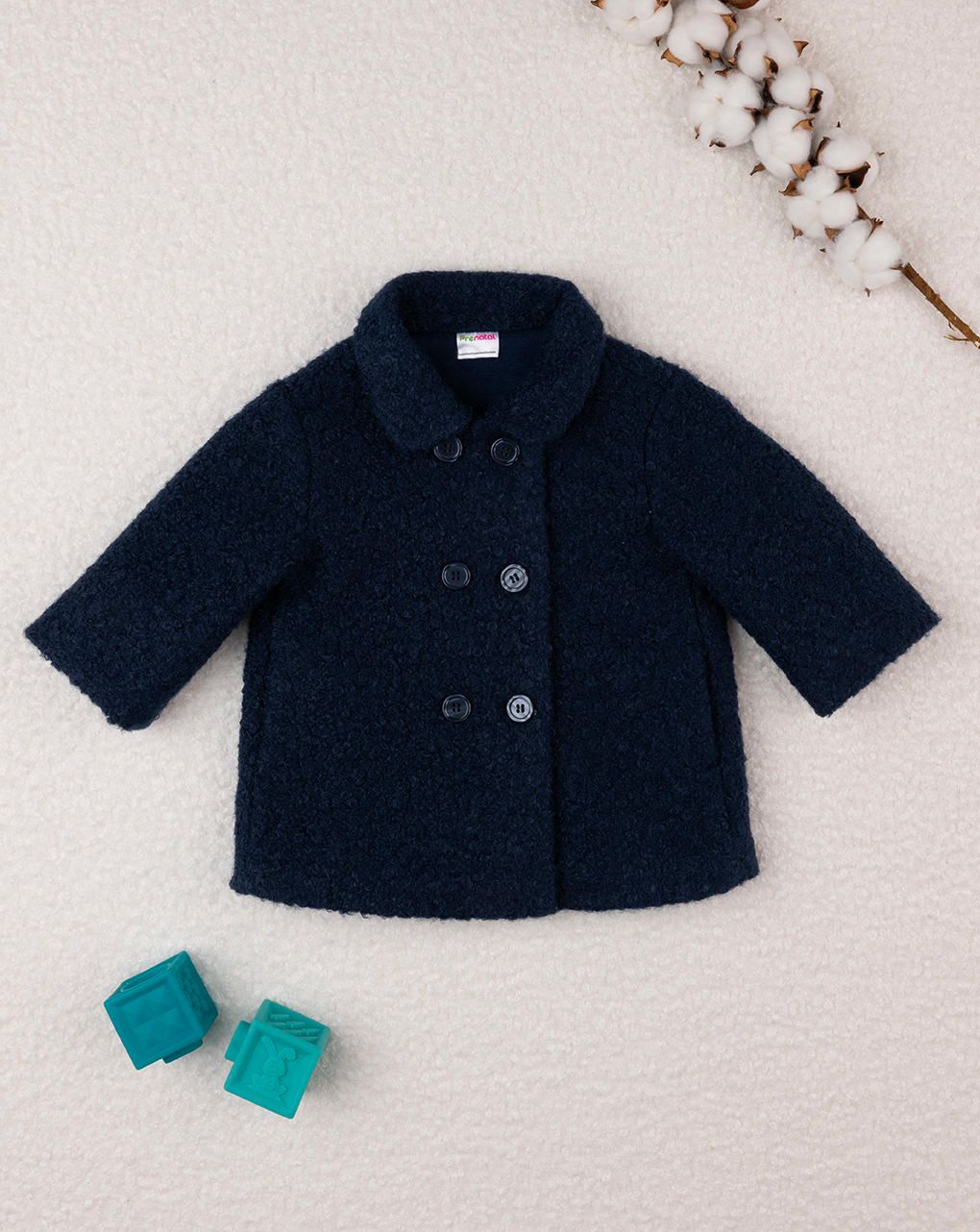 βρεφικό παλτό μπουκλέ μπλε για κορίτσι