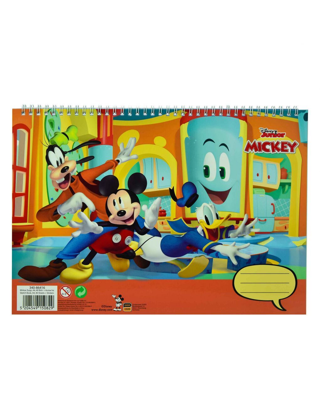 Gim μπλοκ ζωγραφικής 23x33cm 40 φύλλων + αυτοκόλλητα mickey 340-86416