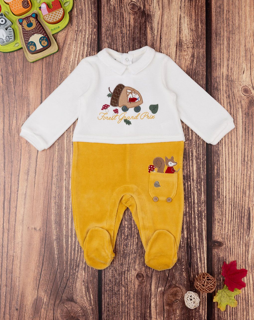 βρεφικό φορμάκι σενίλ λευκό/κίτρινο woodland για αγόρι - Prénatal