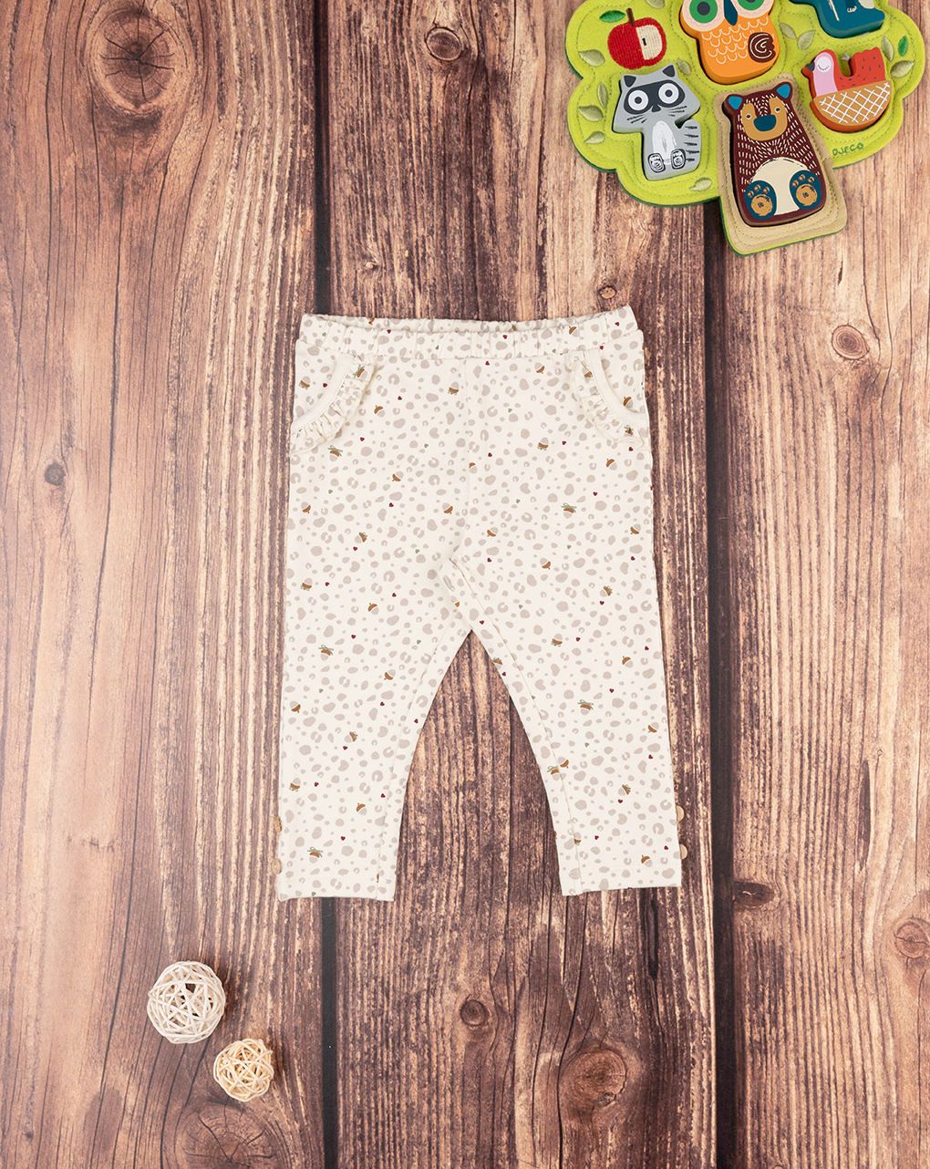 βρεφικό κολάν κρεμ animal print για κορίτσι - Prénatal