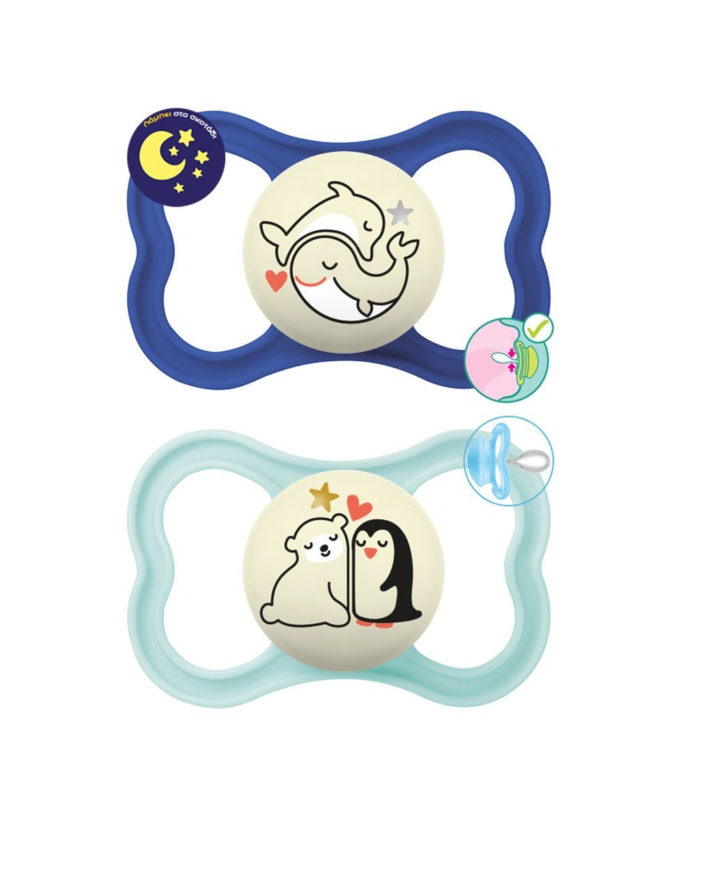 Mam πιπίλα supreme night σιλικόνης boy 6-16 μηνών