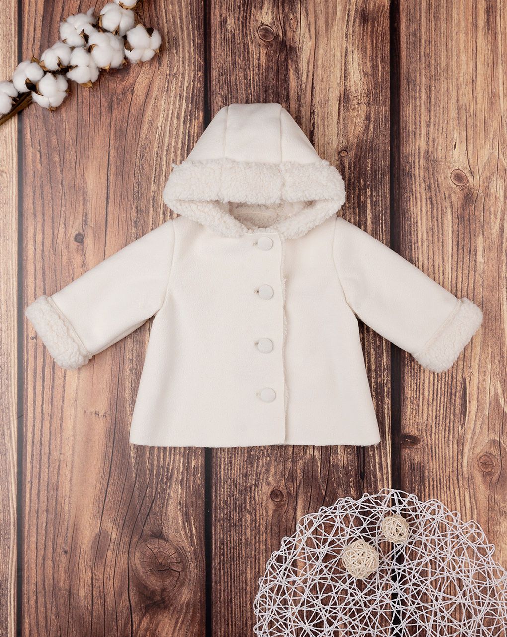 βρεφικό παλτό μαντό κρεμ για κορίτσι - Prénatal