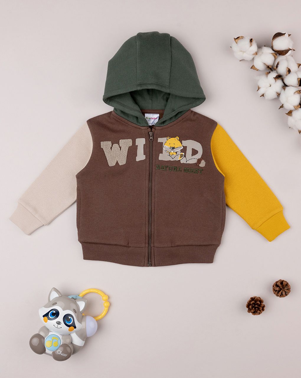 βρεφική ζακέτα φούτερ καφέ wild για αγόρι - Prénatal