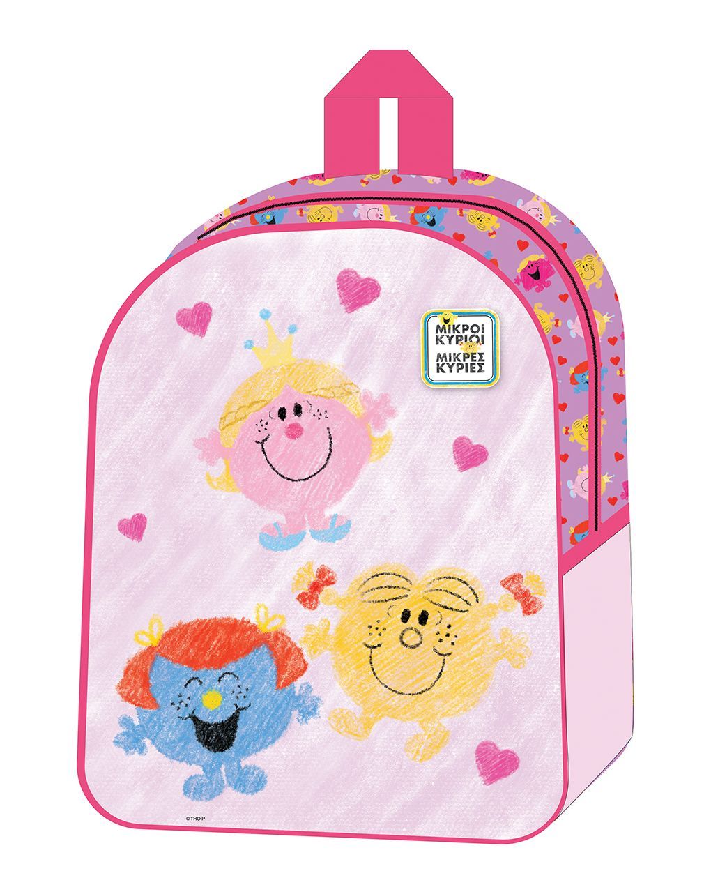 χάρτινη πόλη τσάντα βόλτας μ. κύριοι - μικρές κυρίες 1 hp.bts.tb.0002 - Μικροί Κύριοι - Μικρές Κυρίες