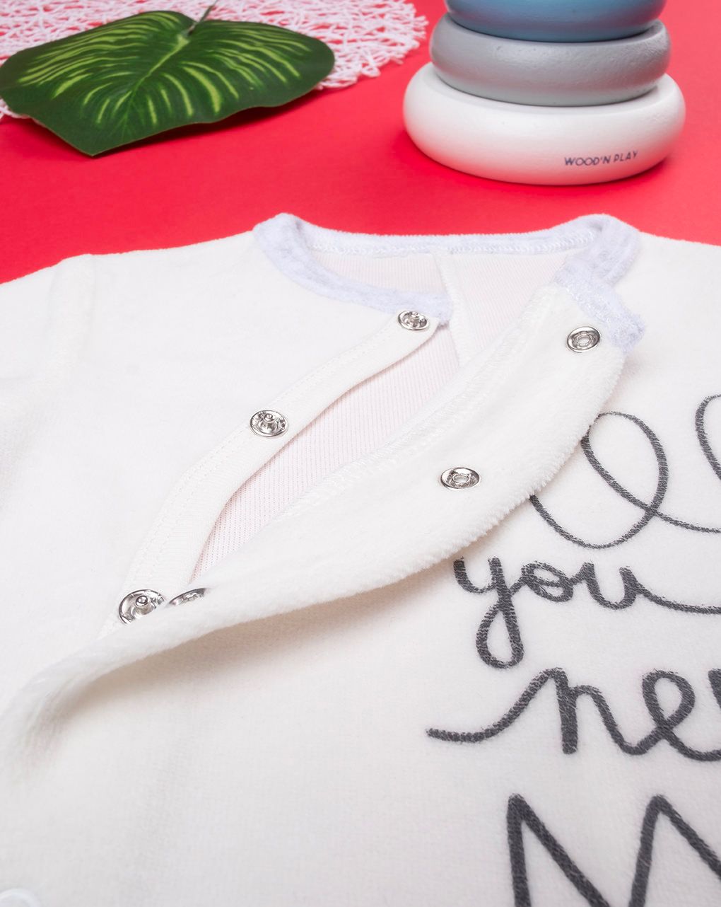 βρεφικό φορμάκι σενίλ λευκό all you need για αγόρι - Prénatal