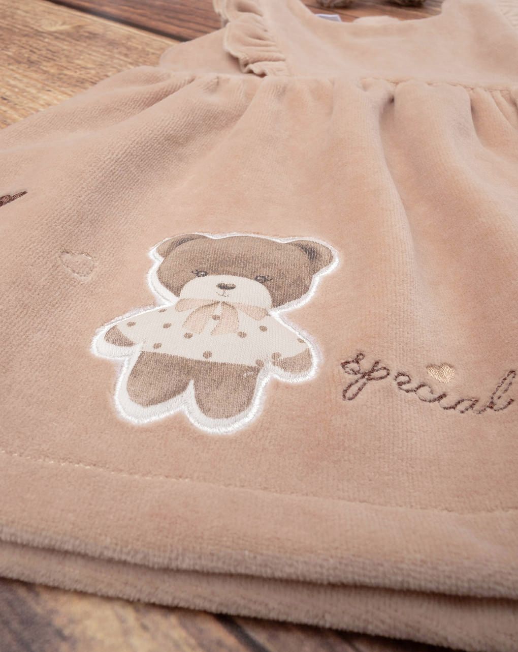 βρεφικό σετ κορμάκι και φόρεμα teddy για κορίτσι - Prénatal