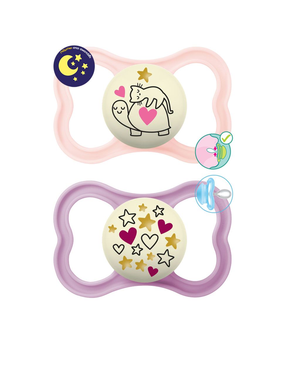 Mam πιπίλα supreme night σιλικόνης girl 6-16 μηνών