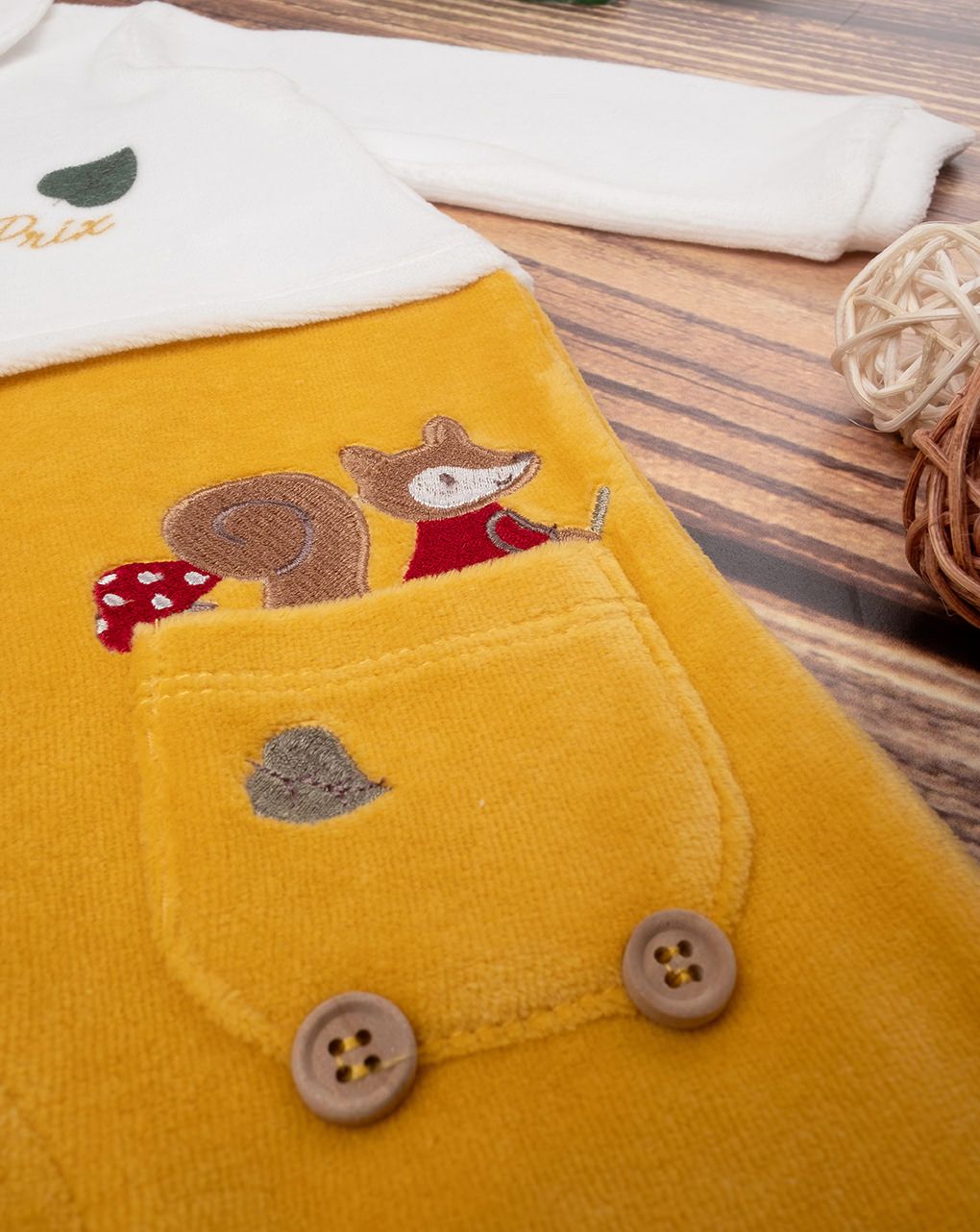 βρεφικό φορμάκι σενίλ λευκό/κίτρινο woodland για αγόρι - Prénatal