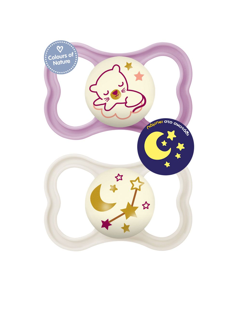 Mam πιπίλα air night σιλικόνης girl 16+ μηνών