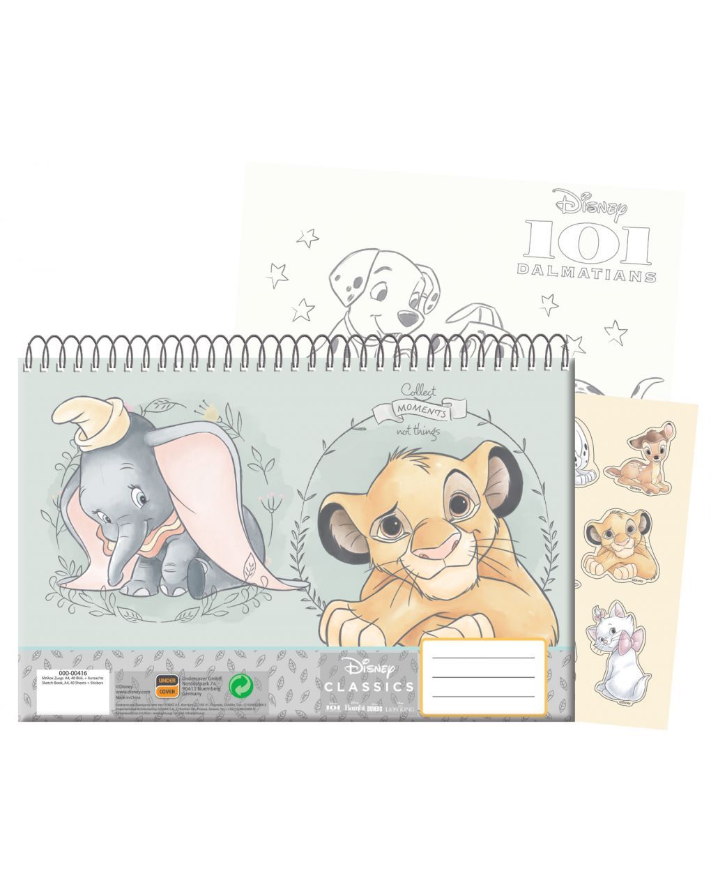 Gim μπλοκ ζωγραφικής 23x33cm 40 φύλλων + αυτοκόλλητα  dumbo -lion king 341-20416 - Gim