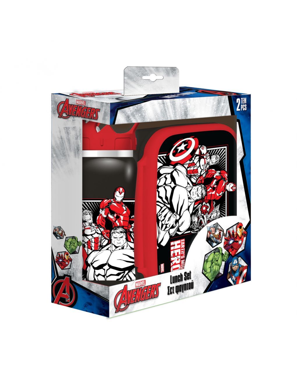 σετ φαγητού avengers με φαγητοδοχείο 800 ml - παγούρι ανοξείδωτο 500 ml 000506031 - Avengers