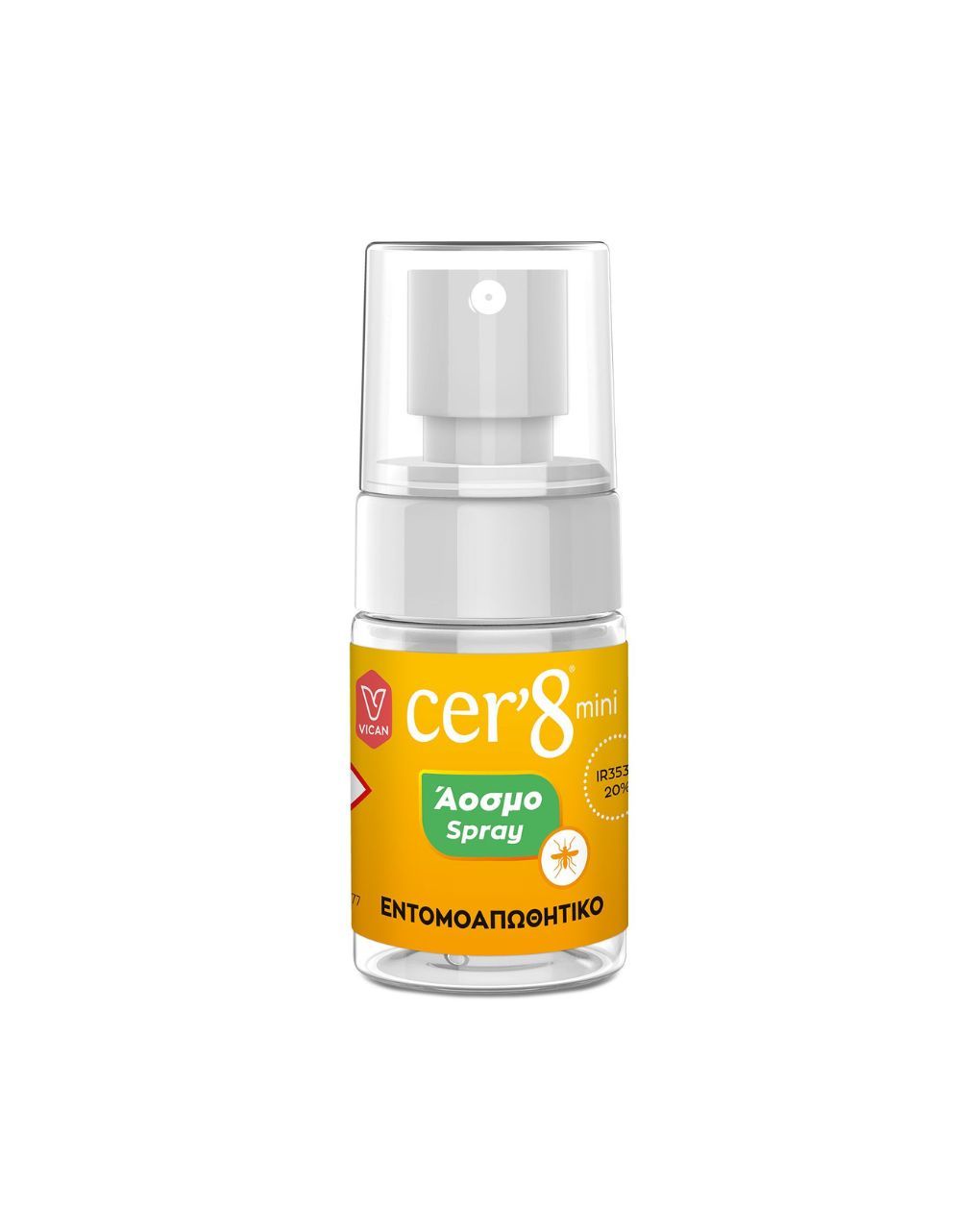 Cer' 8 mini ultra protection spray άοσμο εντομοαπωθητικό 30ml 3016