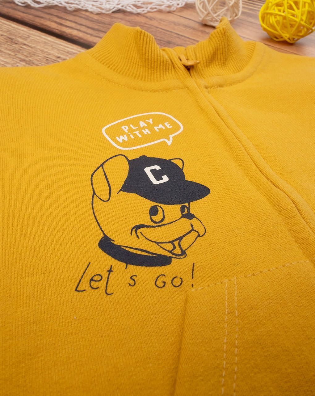 βρεφική ζακέτα φούτερ κίτρινη με σκυλάκια για αγόρι - Prénatal