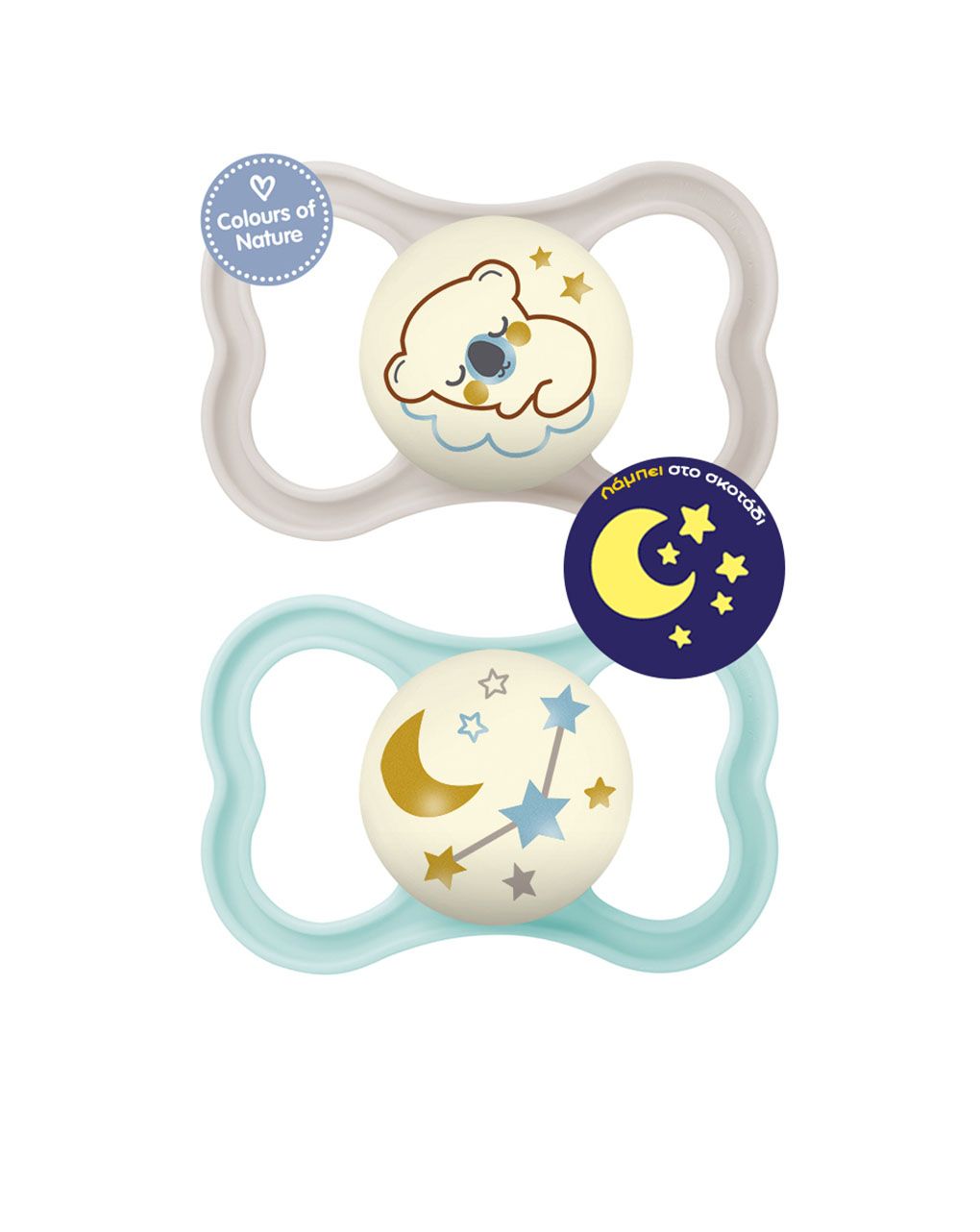 Mam πιπίλα air night σιλικόνης unisex 6-16 μηνών